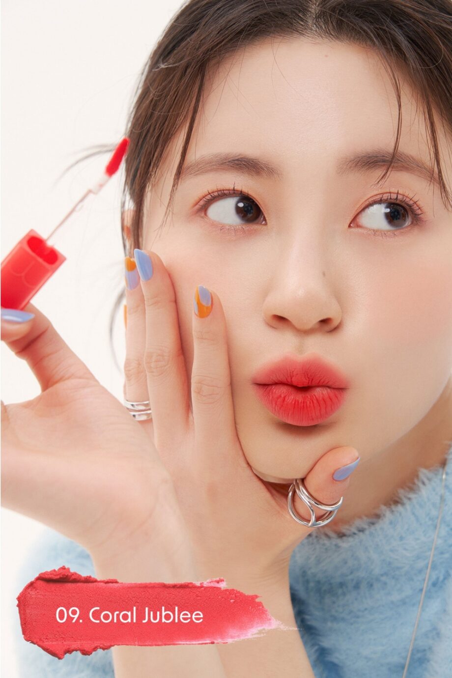 [rom&nd] Blur Fudge Tint