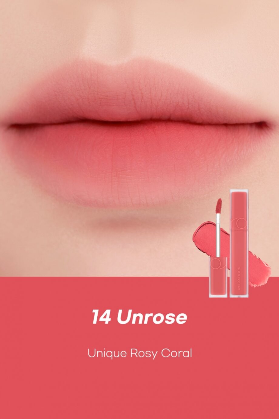 [rom&nd] Blur Fudge Tint