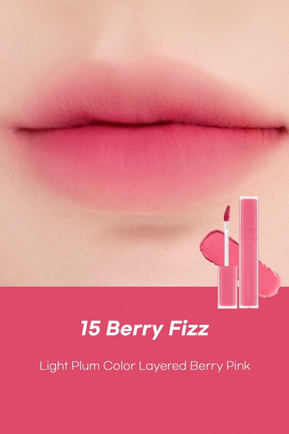 [rom&nd] Blur Fudge Tint