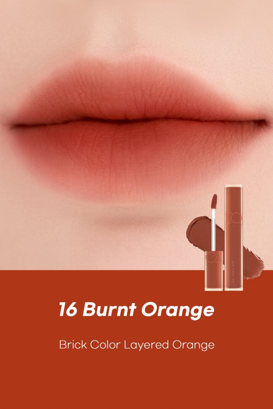 [rom&nd] Blur Fudge Tint