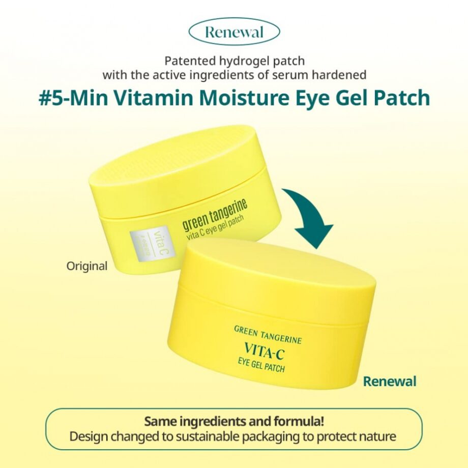 Goodal] Green Tangerine Vita C Eye Gel Patch (60ea)