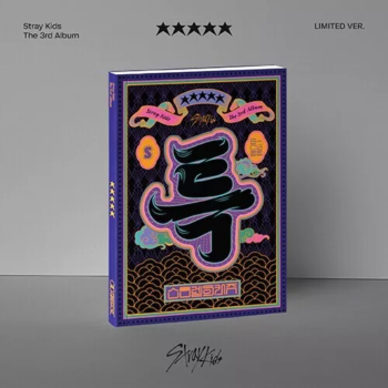 Stray Kids - 3rd ALBUM [★★★★★ (5-STAR)] (Limited Ver.)