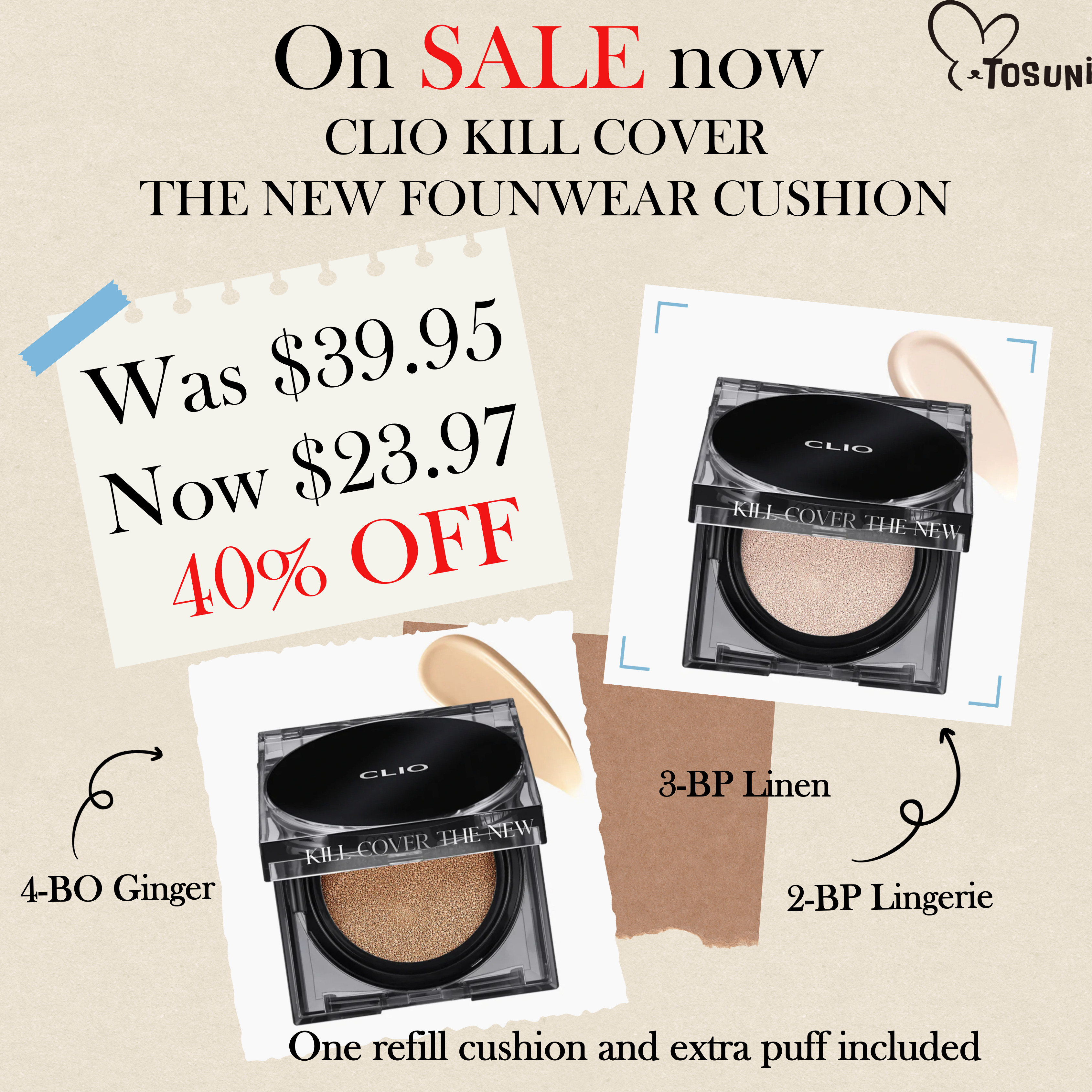 [Clio] Kill Cover The new Foundation Cushion