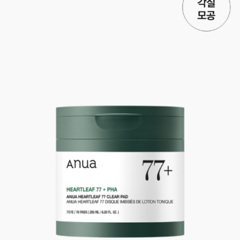 [Anua] Heartleaf 77 Clearpad 160ml (70EA)