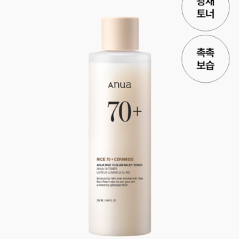 [Anua] Rice Milky Toner 250ml