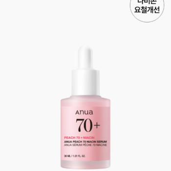 [Anua] Peach 70 Niacin Serum 30ml