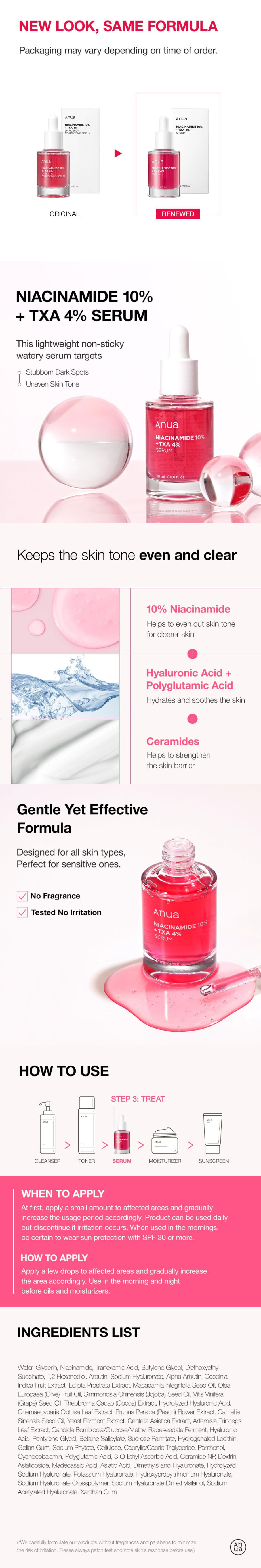 [Anua] Niacinamide 10% + TXA 4% Serum 30ml