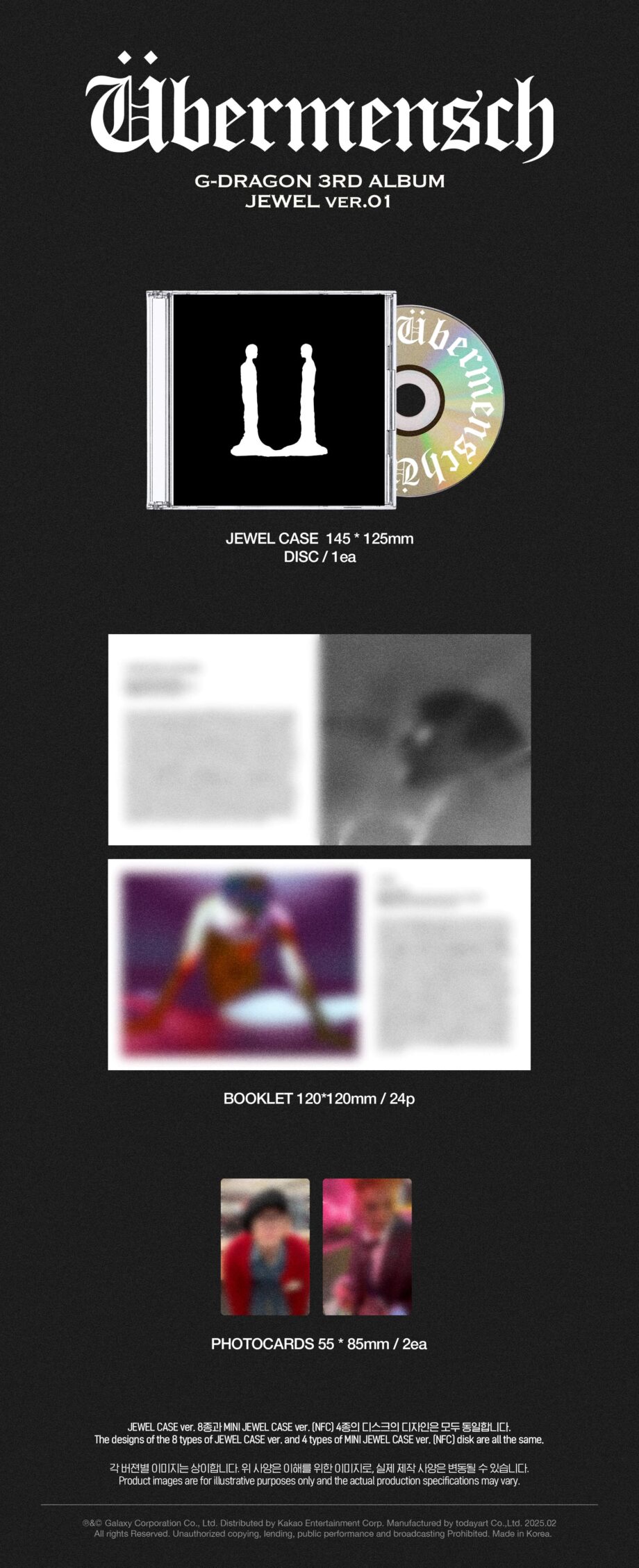 G-DRAGON - 3rd mini album [Übermensch] (JEWEL ver.)