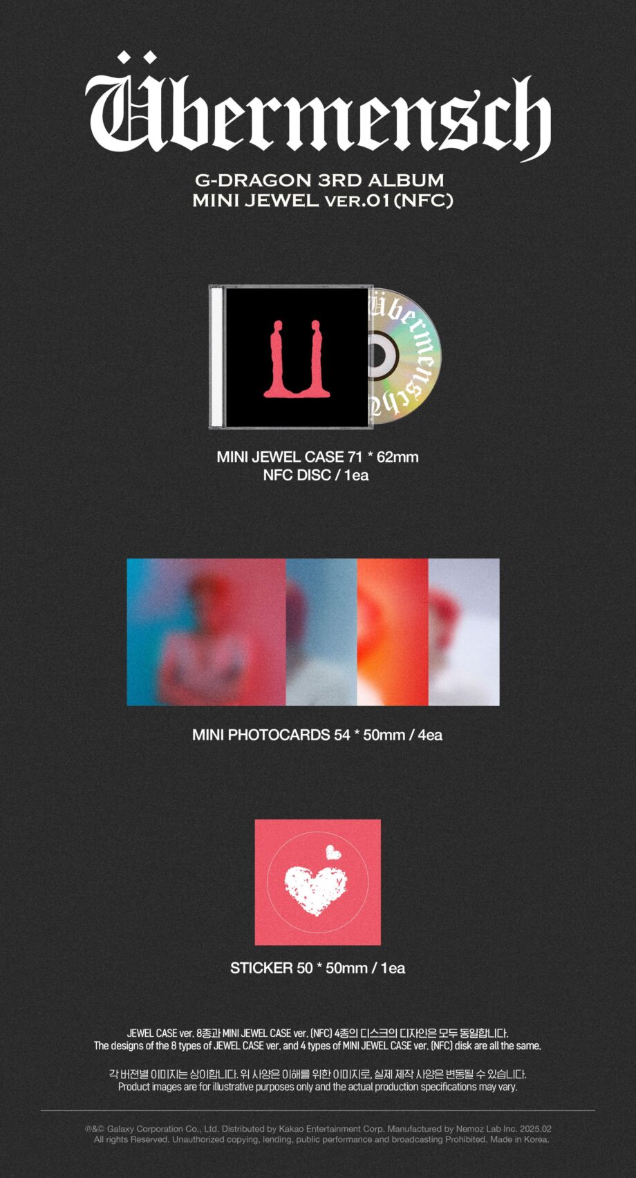 G-DRAGON - 3rd mini album [Übermensch] (MINI JEWEL ver.)