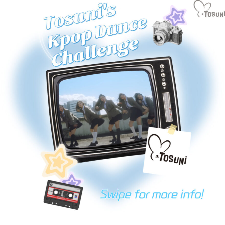 2025 TOSUNI DANCE CHALLENGE