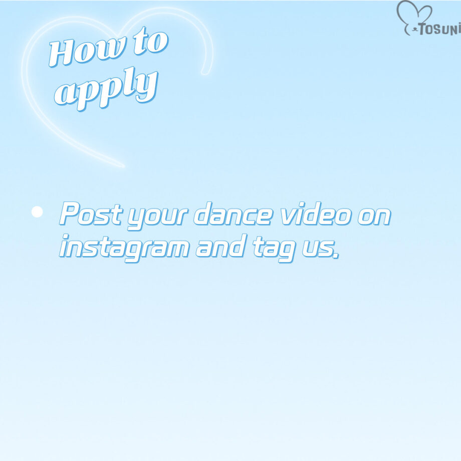 2025 TOSUNI DANCE CHALLENGE
