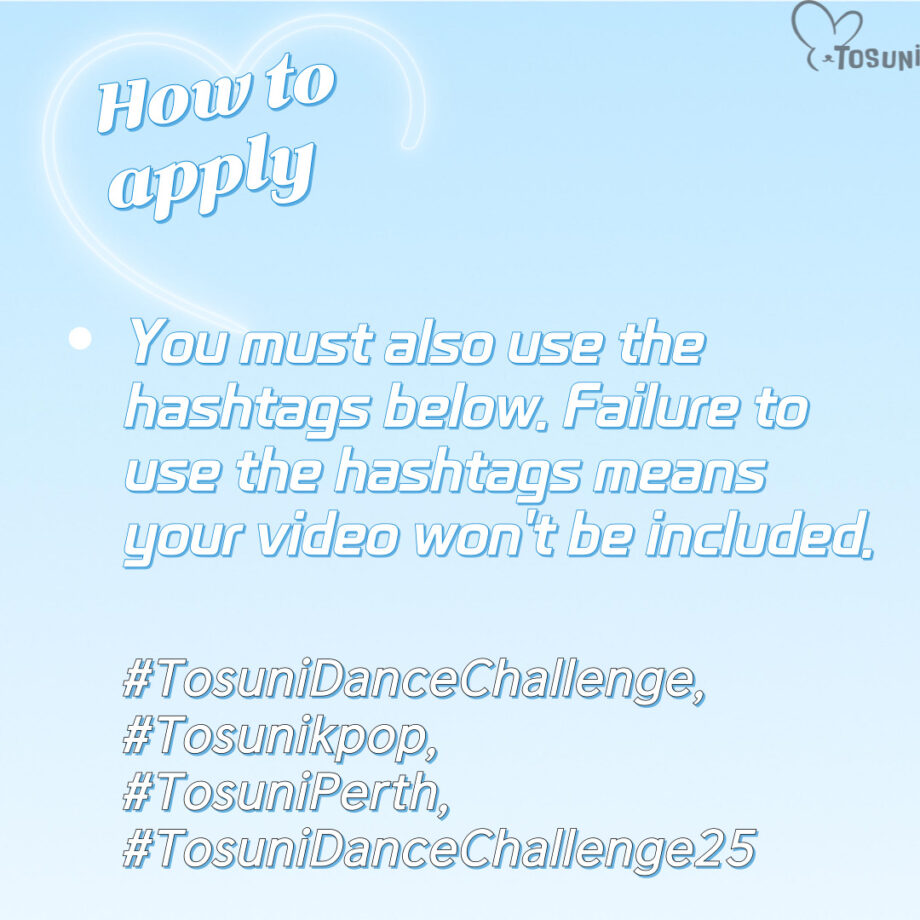 2025 TOSUNI DANCE CHALLENGE