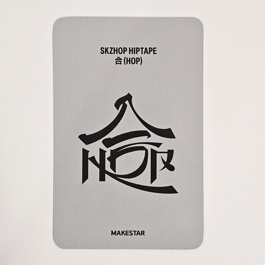 (Makestar POB) Stray Kids - SKZHOP HIPTAPE ‘合 (HOP)’
