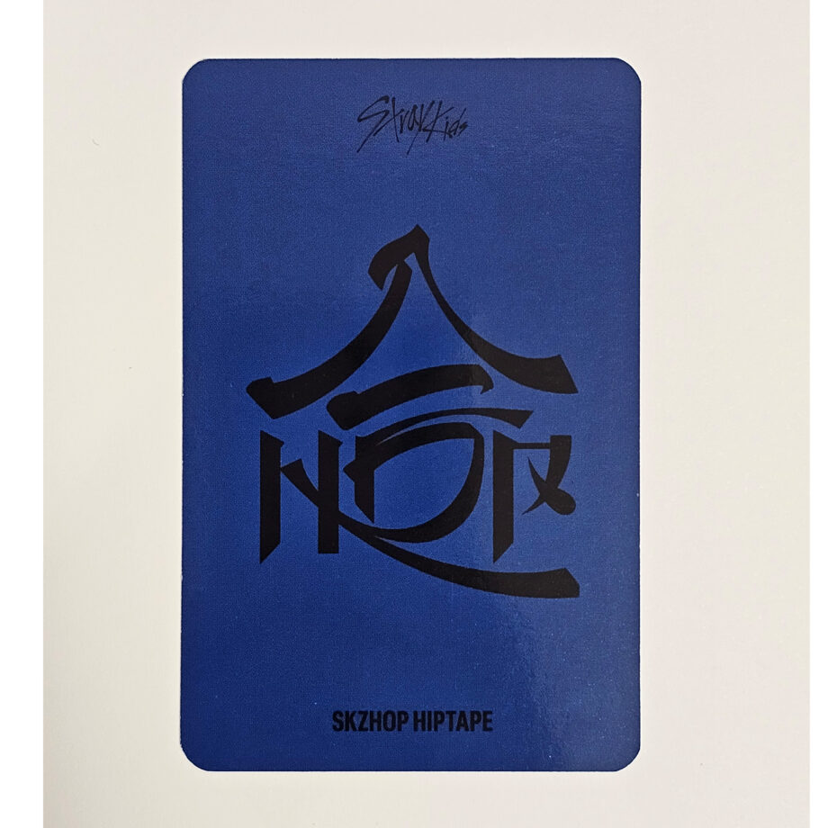 (Musicplant POB) Stray Kids - SKZHOP HIPTAPE ‘合 (HOP)’
