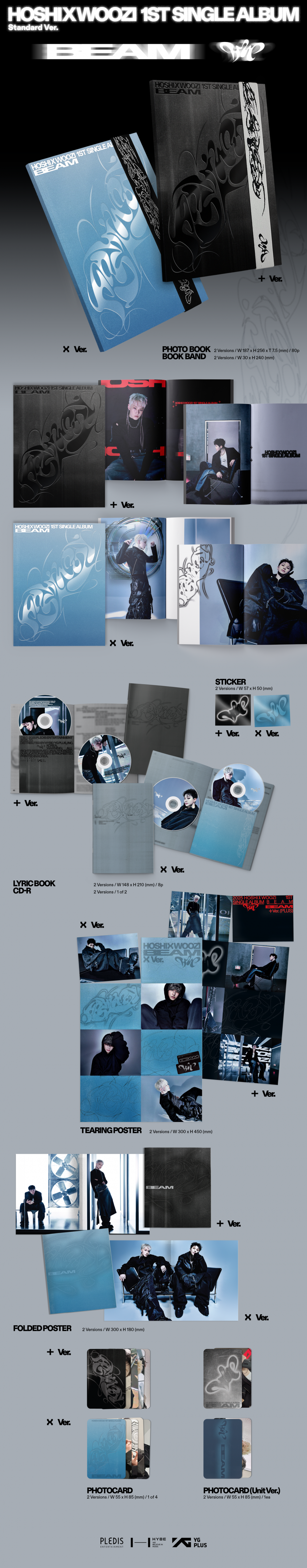 HOSHI X WOOZI - 1st Single Album 'BEAM'