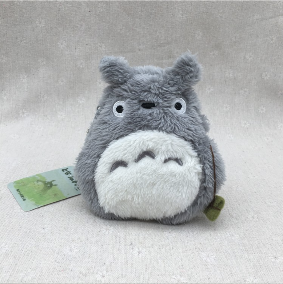 Totoro Pouch Keychain