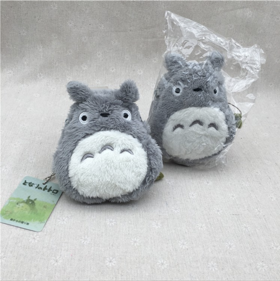 Totoro Pouch Keychain