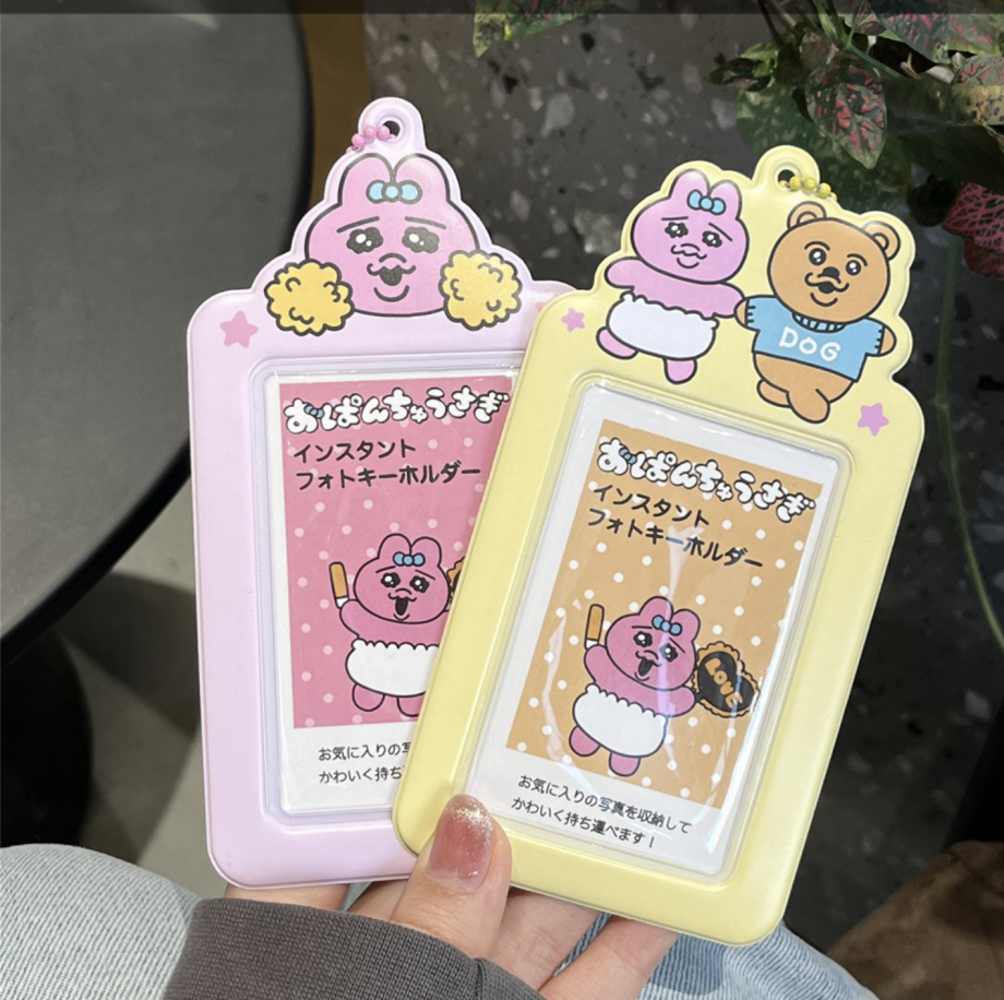ins Card Holders (4types)