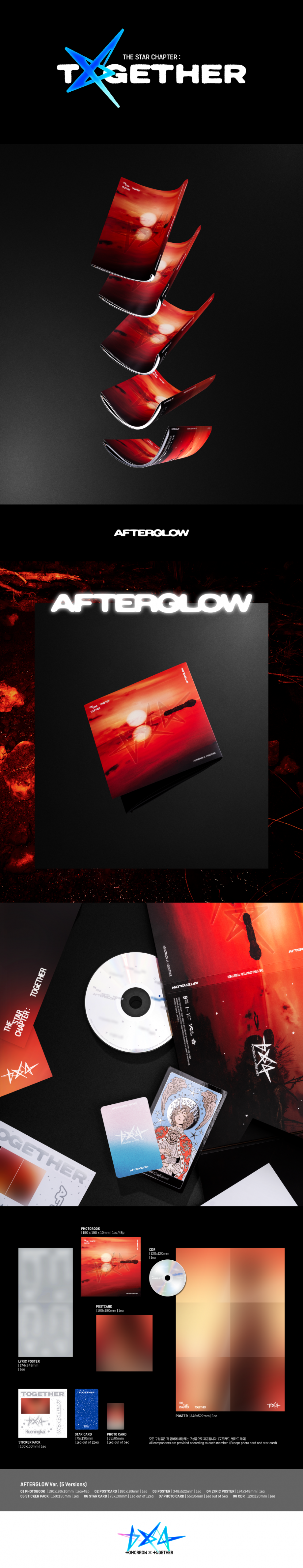 [PRE-ORDER] TOMORROW X TOGETHER (TXT) - [THE STAR CHAPTER: TOGETHER] (Afterglow Ver./5types)