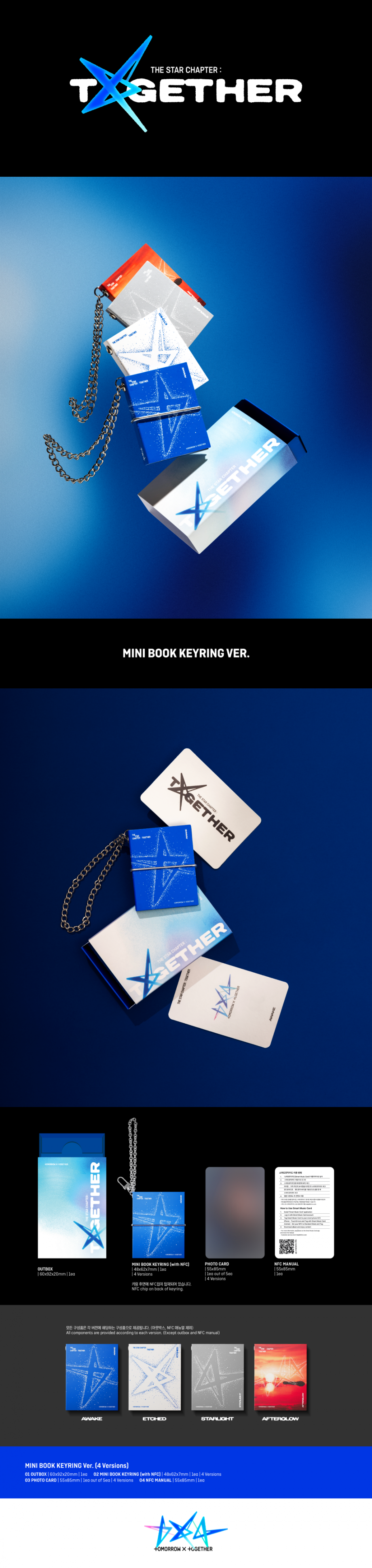 [PRE-ORDER] TOMORROW X TOGETHER (TXT) - [THE STAR CHAPTER: TOGETHER] (Mini Book Keyring Ver.)