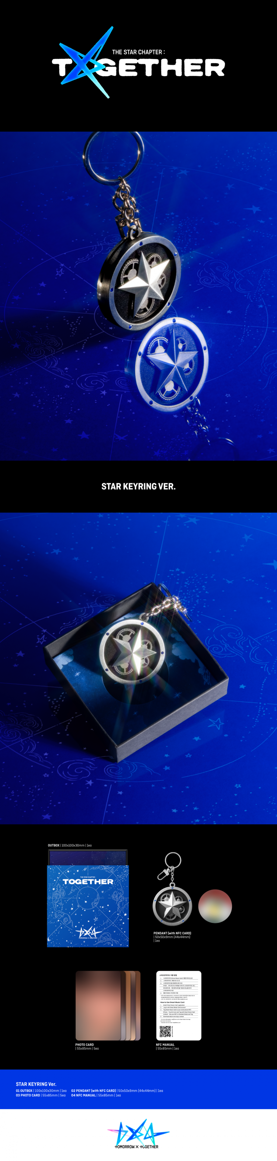 [PRE-ORDER] TOMORROW X TOGETHER (TXT) - [THE STAR CHAPTER: TOGETHER] (Star Keyring Ver.)