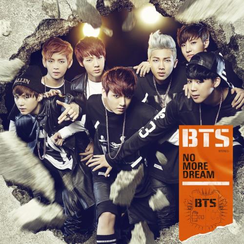 [JP] BTS - [NO MORE DREAM - Japanese Ver.] (LP)