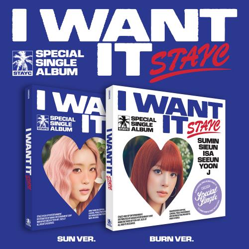 [PRE-ORDER] STAYC - Special Single : I WANT IT (Applemusic POB)