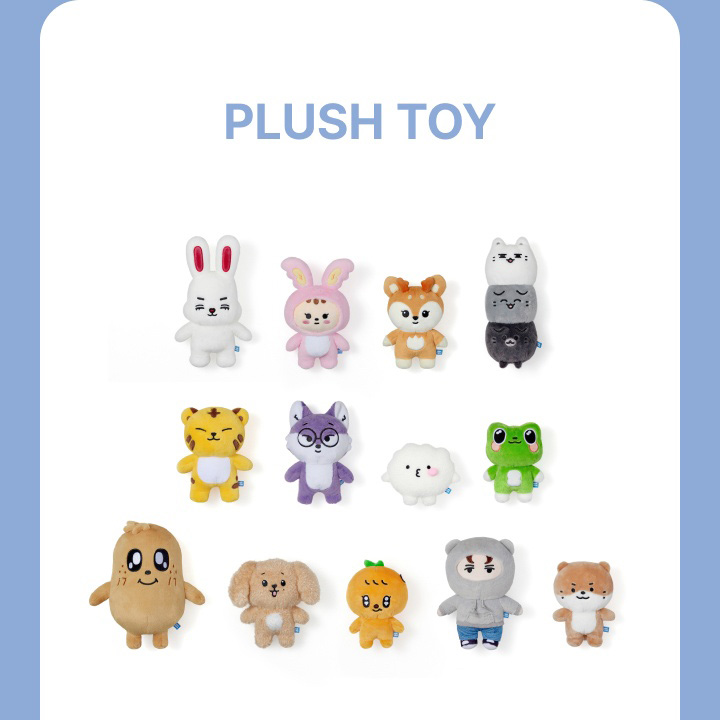 [PRE-ORDER] SEVENTEEN - OFFCIAL MD [MINITEEN] PLUSH TOY (13Types)