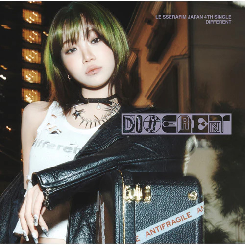 [JP] LE SSERAFIM - Japan 4th Single [DIFFERENT](CHAEWON)