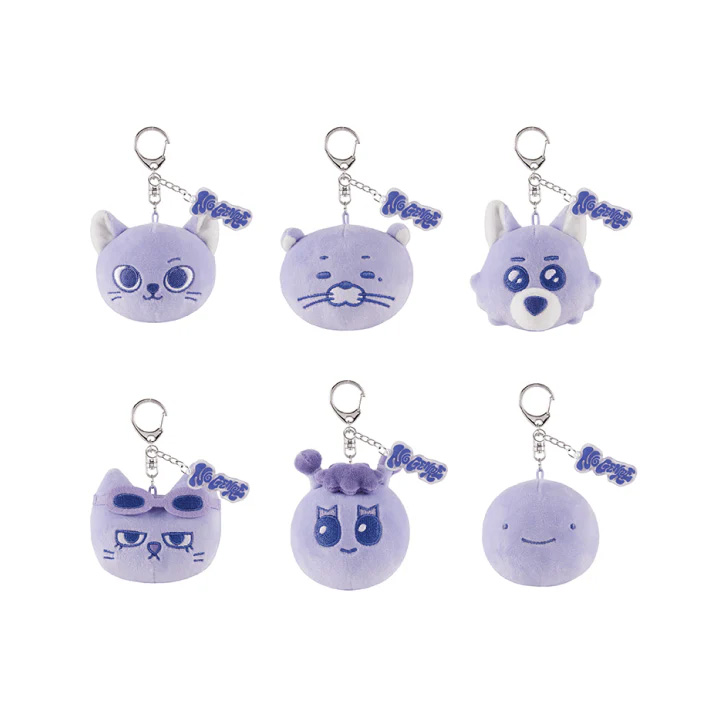[PRE-ORDER] BOYNEXTDOOR - OFFICIAL MD [No Genre POP-UP] BBNEXDO FACE KEYRING