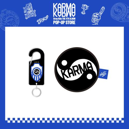 Stray Kids - OFFICIAL MD [KARMA POP-UP] ACRYLIC CARABINER & BALL POUCH SET (Ends 29/Aug)