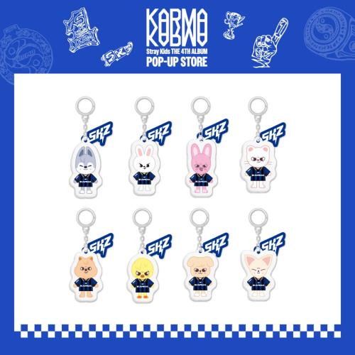 Stray Kids - OFFICIAL MD [KARMA POP-UP] SKZOO YIN-YANG KEYRING (Ends 29/Aug)