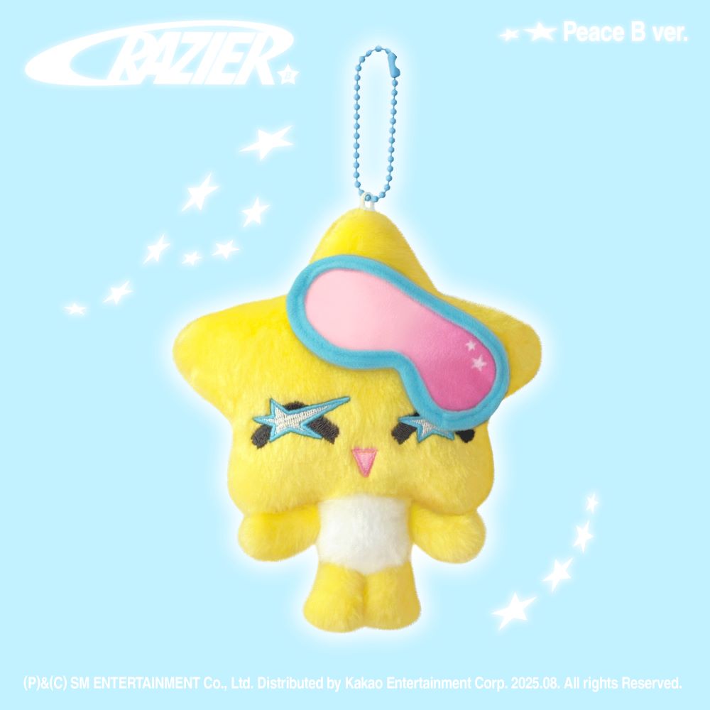 [PRE-ORDER] BoA - 11th Full Album [Crazier] (Peace B ver.)
