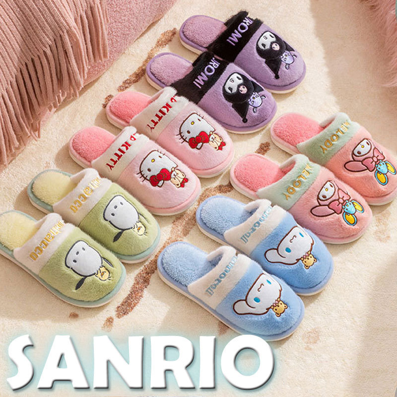 SANRIO PLUSH SLIPPERS