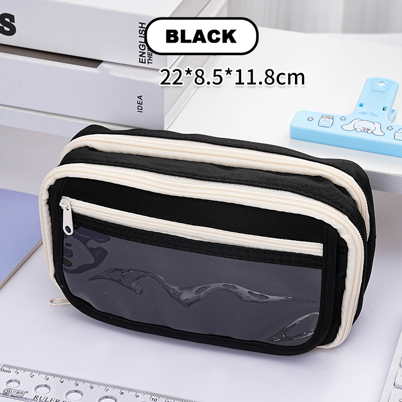 Max Pencil Case (7 COLOURS)