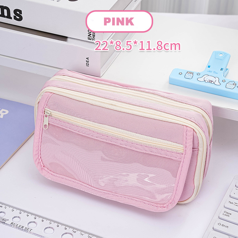 Max Pencil Case (7 COLOURS)