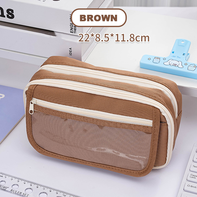 Max Pencil Case (7 COLOURS)
