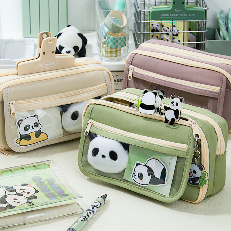 Max Pencil Case (7 COLOURS)