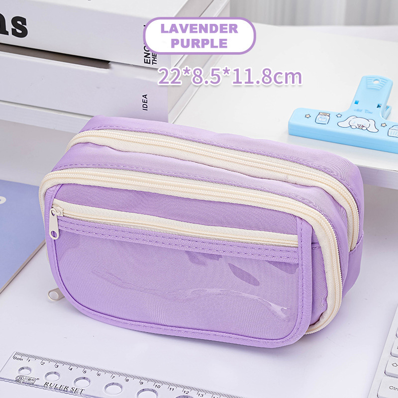 Max Pencil Case (7 COLOURS)