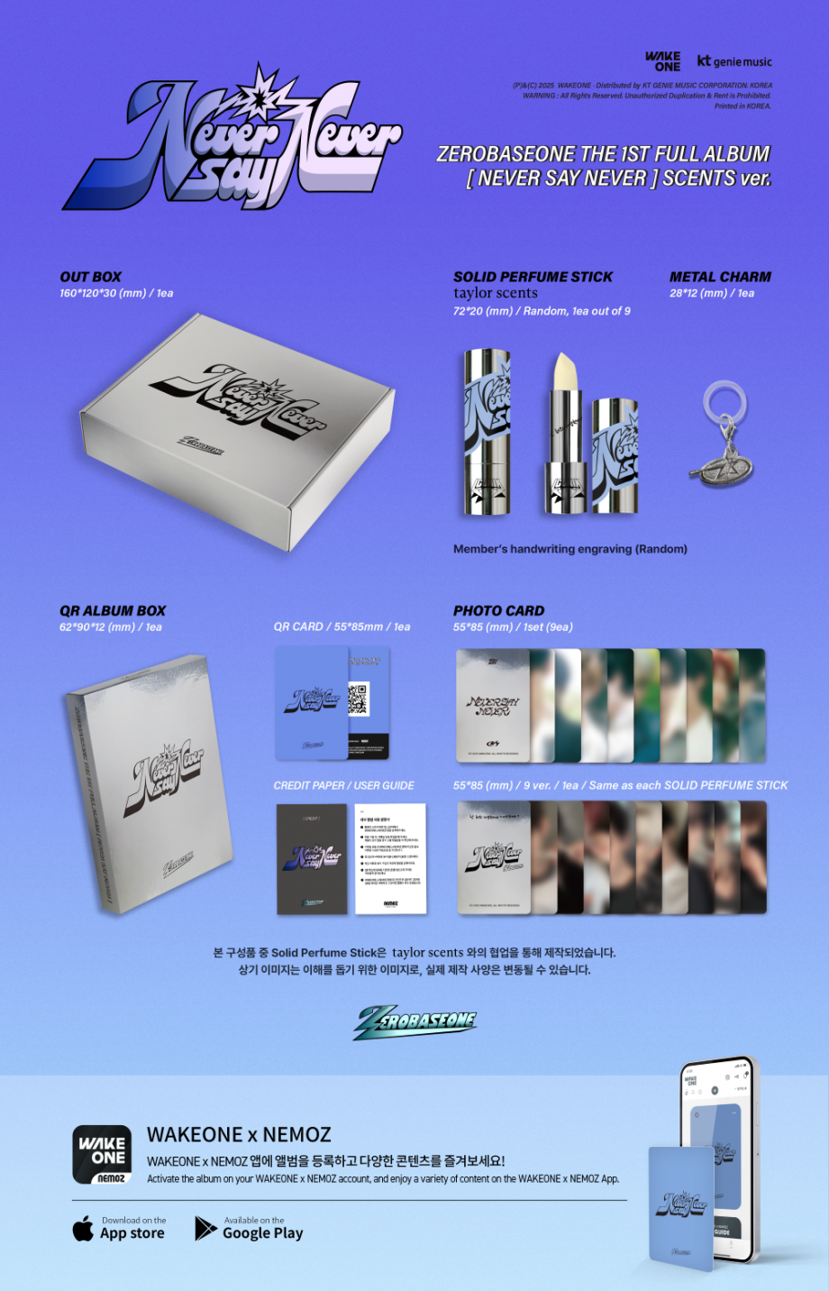 [PRE-ORDER] ZEROBASEONE - THE 1ST FULL ALBUM [NEVER SAY NEVER] (SCENTS Ver.) (LIMITED)