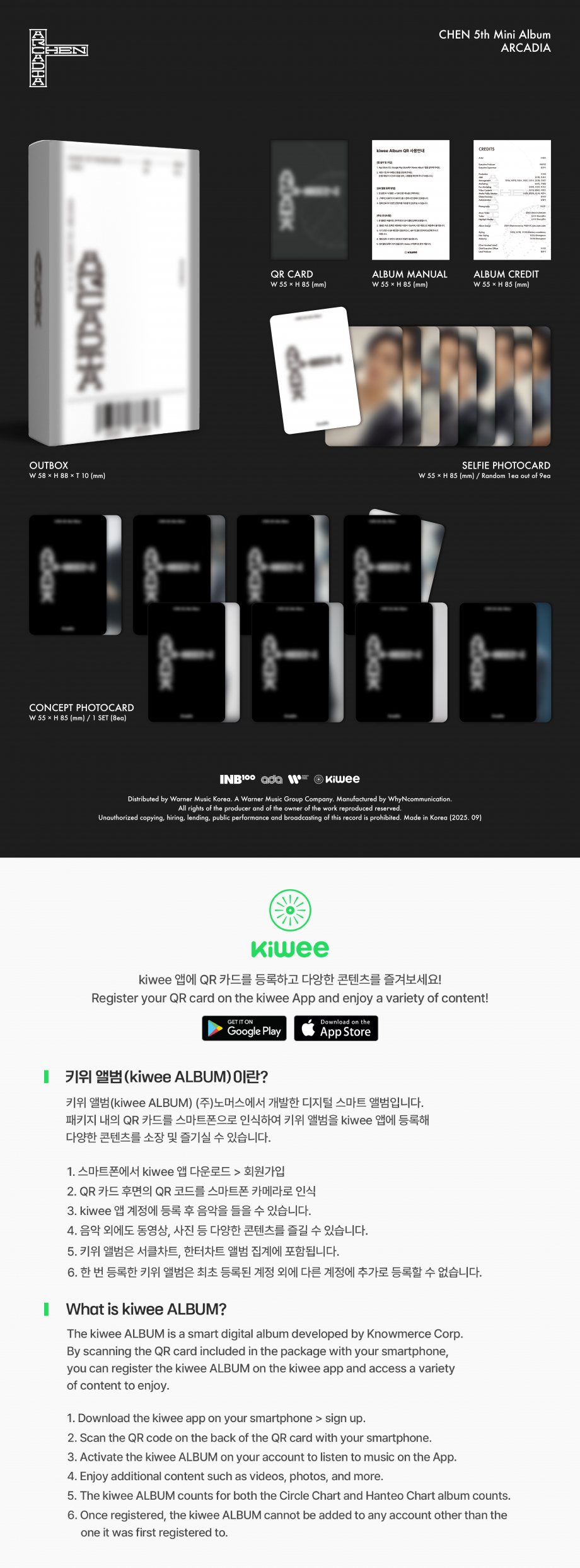 [PRE-ORDER] CHEN - The 5th Mini Album [Arcadia] (Kiwee Ver.)