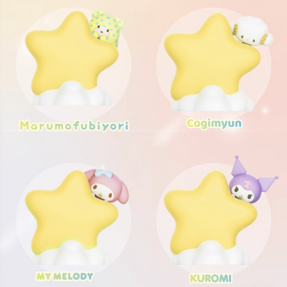Sanrio Characters Star Night Light Series Ornament